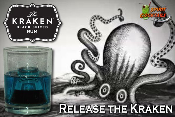 Kraken зеркало рабочее