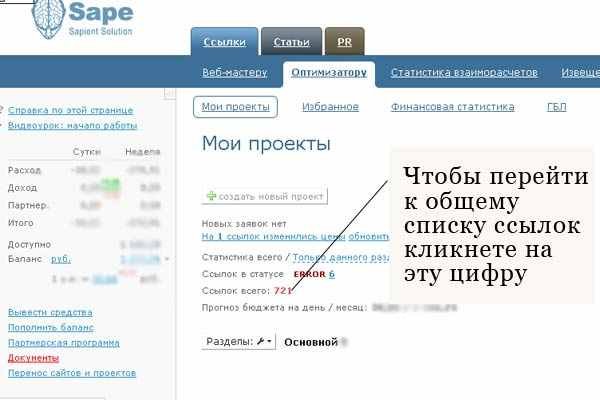 Ссылка кракен kr2web in