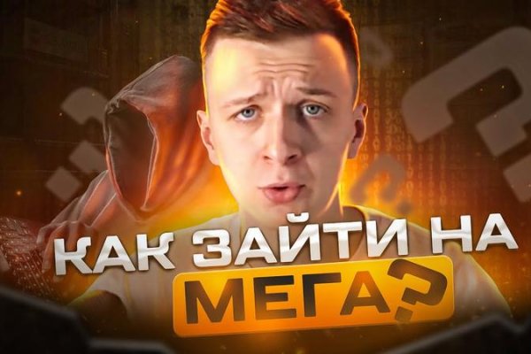 Ссылка кракен сегодня