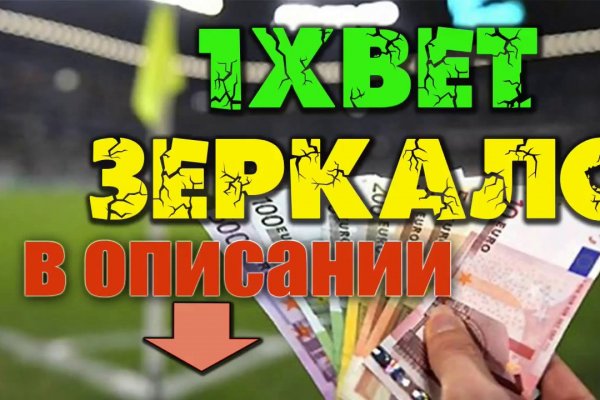 Кракен маркетплейс зеркало krk market com