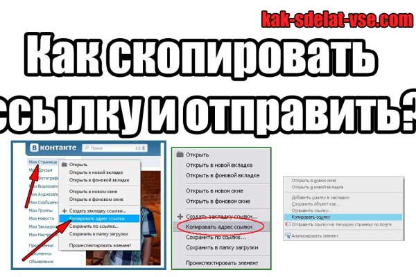 Кракен перестал работать