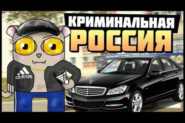 Сайт кракен через тор