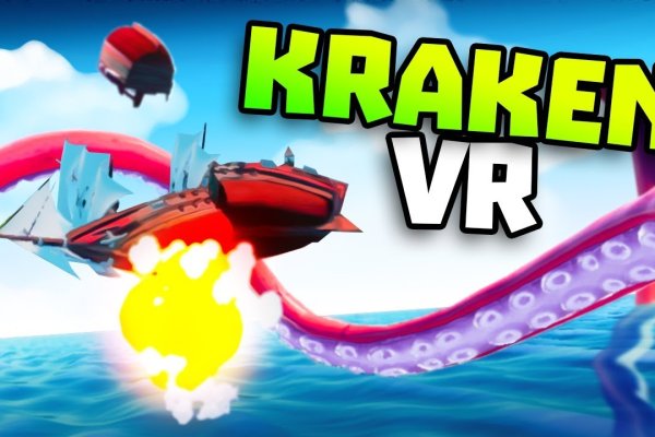 Сайт кракен kraken krakens15 at