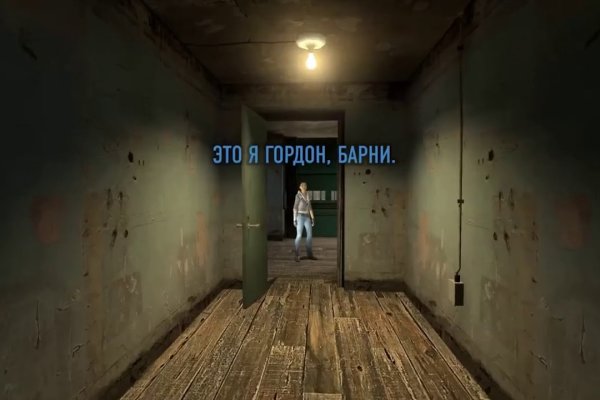 Кракен ссылка настоящая