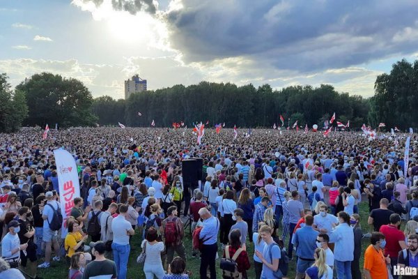 Кракен купить наркоту
