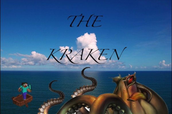 Kraken19at