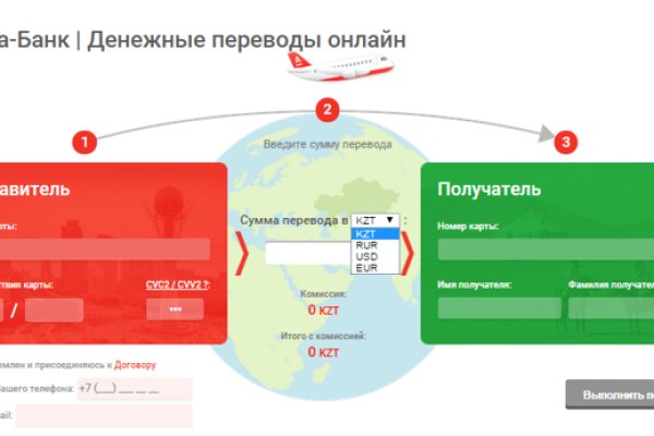 Магазин кракен в москве наркотики