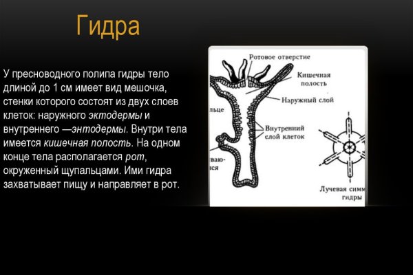 Кракен площадка торговая kr2web in