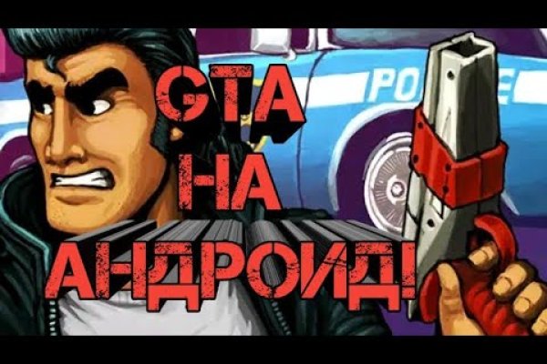 Кракен маркет свежие ссылки