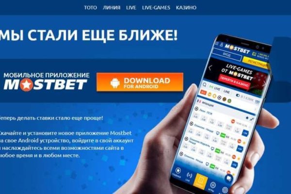 Что такое кракен маркетплейс