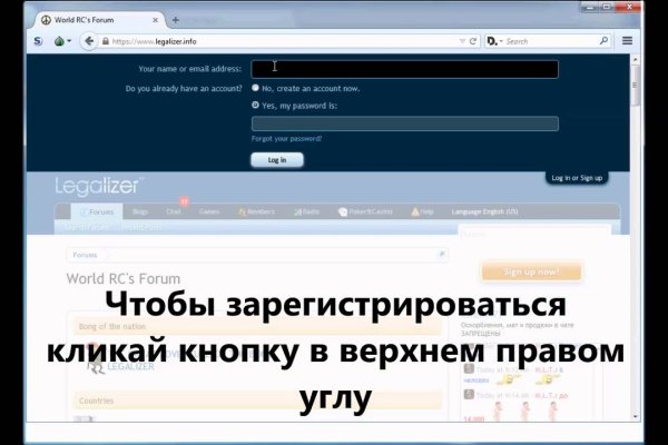 Kraken сайт покупок