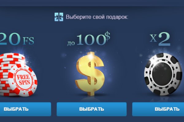 Kraken что это такое