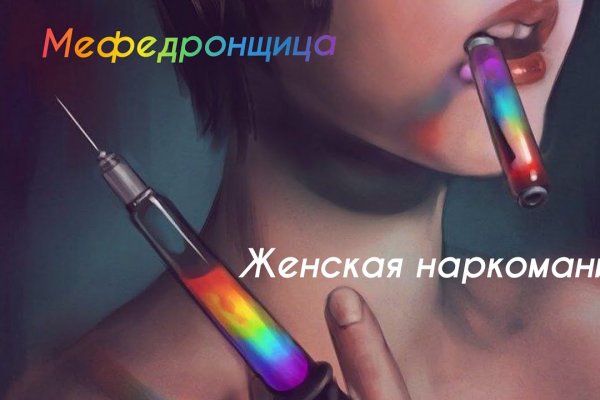 Как зайти на кракен kr2web in