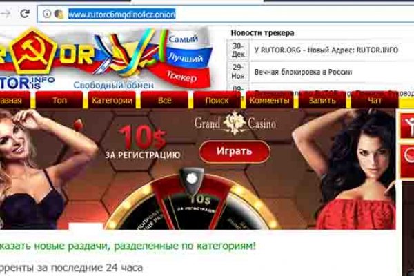 Кракен официальная kr2web in