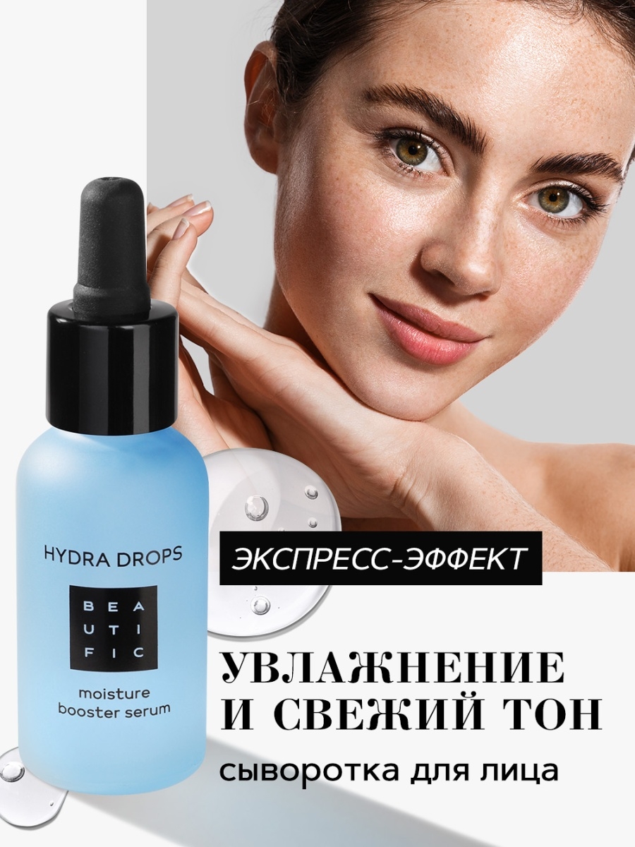 Восстановить аккаунт кракен