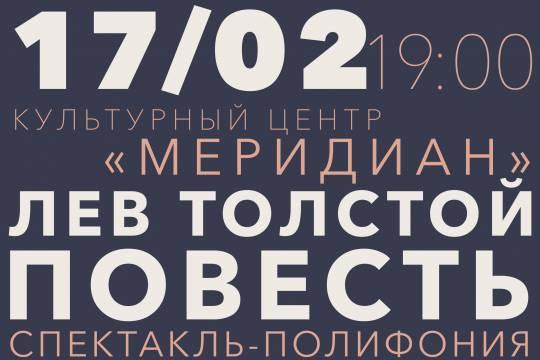 Кракен ссылка тор kr2web in